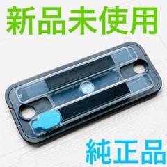 ブラーバ 純正 ウェットクリーニングパッド 新品未使用