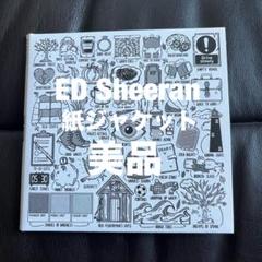 ED Sheeran Autumn Variations エド シーラン 輸入盤