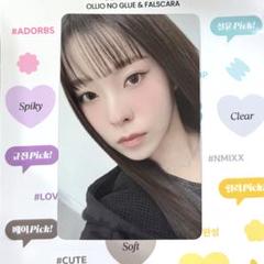 2025年最新】nmixxグッズの人気アイテム - メルカリ