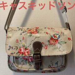 未使用 キャスキッドソン 上品 ベージュ系 ショルダーバッグ 大柄 花ベージュ黄 未使用 キャスキッドソン 上品 ベージュ系 ショルダーバッグ