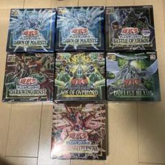 エイジオブオーバーロード BOX シュリンク付き エイジオブオーバーロード 未開封BOX シュリンク付き 初回版 3BOX