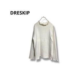 【ドレスキップ】シャツ　ブラウス　長袖　シャーリング　トップス　可愛い　L