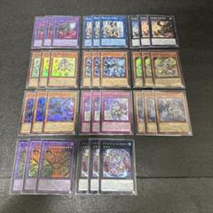 シュリンク付き未開封 遊戯王OCGデュエルモンスターズ SUPREME