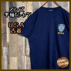 メンズ 半袖 Tシャツ 紺 ニューヨーク NYPD ポリス USA古着 90s