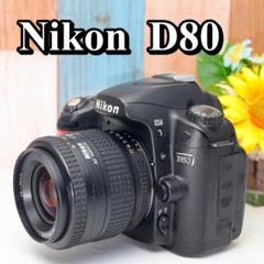 Amazon | 【Ftyuiul】ニコンカメラバッグデジタル一眼レフ,nikon
