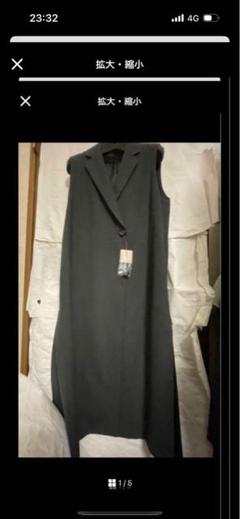 ドレステリア 24SS リネンブレンド ヘリンボーン ジレ ベスト