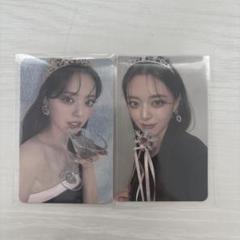 ITZY checkmate withmuu2 ヨントン トレカ ユナ Yuna Official Photocard Itzy Checkmate Genuine Kpop | eBay