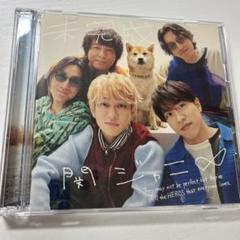 関ジャニ∞ DVD/CD まとめ売り