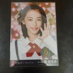 AKB48 濱咲友菜 サイン入りチェキ 2025年最新】濱咲友菜の人気アイテム - メルカリ