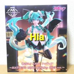 2025年最新】初音ミク フィギュア amp 2023の人気アイテム