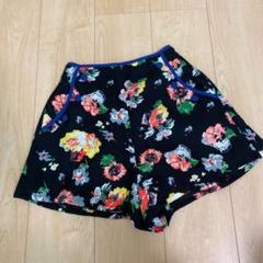 花柄 ショートパンツ キュロット