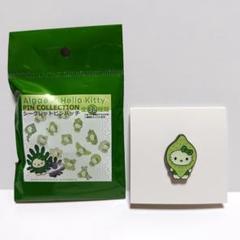 大阪関西万博　日本館　ハローキティ　Algae ピンバッジ 9個セット 大阪関西万博 藻類 ハローキティ 日本館限定 シークレット