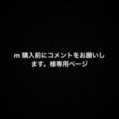 欅坂46 まとめ出品 平手友梨奈 欅坂46 まとめ売り 雑誌 - メルカリ