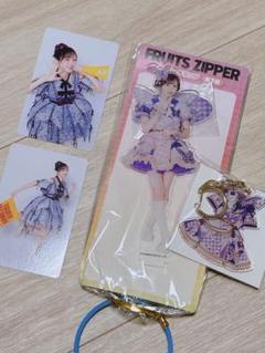 【14種セット売り】FRUITSZIPPER アクリルグッズ　GiGO限定 14種セット売り】FRUITSZIPPER アクリルグッズ GiGO限定 - メルカリ
