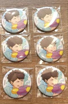 及川徹 水遊び　缶バッジ ハイキュー ハイキュー TO THE TOP 水遊び 缶バッジ 及川徹 及川｜Yahoo