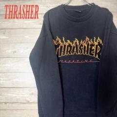 ☆センターロゴ☆ THRASHER☆スラッシャー☆スウェット☆刺繍☆ブラック☆