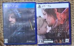 DEATH STRANDING