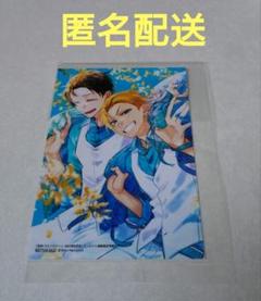 2025年最新】平野と鍵浦 特典の人気アイテム - メルカリ