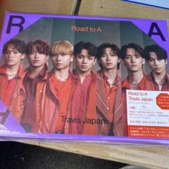 期間限定値下げ！Travis Japan Road to A FC限定盤