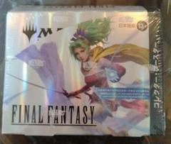 MTG FINAL FANTASYコレクター・ブースター 日本語版 1BOX - メルカリ