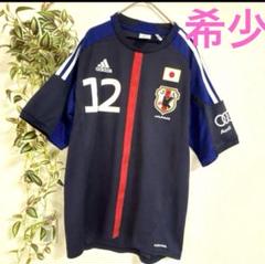 【 希少⠀】 アウディ サッカー ユニフォーム 限定 adidas アディダス