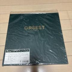 【新品未開封】 関ジャニ∞ GR8EST 完全限定豪華盤 　シリアルコード未使用 Amazon.co.jp: GR8EST(完全限定豪華盤)(2CD+2DVD): ミュージック