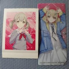 2025年最新】小豆沢こはねぱしゃこれの人気アイテム - メルカリ
