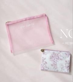 Herlipto ノベルティ2025 Exclusive Set - メルカリ