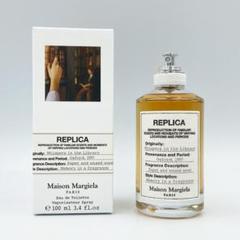 マルジェラ　レプリカ　ウィスパーインザライブラリー　⭐️国内正規品⭐️ Maison Margiela Fragrances（メゾン マルジェラ フレグランス
