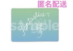 FANTASTICS ブランケット FANTASTICS ブランケット 新品未開封セット