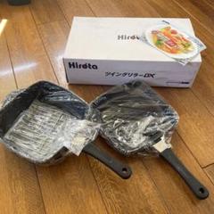 Amazon | 廣田株式会社 ツイングリラー the BEST（IH用