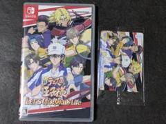 switch 新テニスの王子様