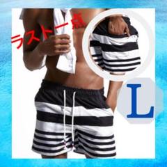 水着 メンズ メンズ水着 サーフパンツ インナー 裏地 付 海パン 海水パンツ 無地 水陸両用 かっこいい 3 代 4 代 プール S M L L 3l 4l 大きいサイズ 送料無料 Ns 596 9の中古 未使用品を探そう メルカリ 水着 メンズ メンズ水着 サーフパンツ インナー 裏地 付 海パン 海水パンツ 無地 水陸両用 かっこいい 3 代 4 代 プール S M L L 3l 4l 大きいサイズ 送料無料 Ns 596 9の中古 未使用品を探そう メルカリ