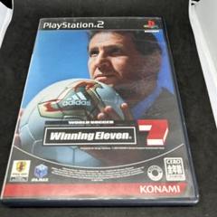 ワールドサッカー ウイニングイレブン7