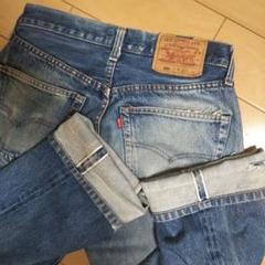 LEVIS 501「希少」バレンシア リーバイス セルビッチ BIGEW29
