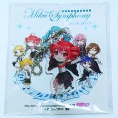 【非売品　新品未開封品】ポカリスエット アクリル キーホルダー 初音ミク 非売品 新品未開封品】ポカリスエット アクリル キーホルダー
