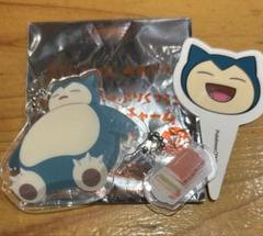 コメダ珈琲　ポケモン　カビゴン　チャーム