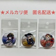 FGO 古代メキシコ展 缶バッジ テスカトリポカ トラロック