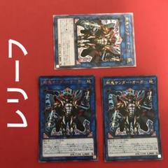 2025年最新】アルティメットレア まとめ売りの人気アイテム