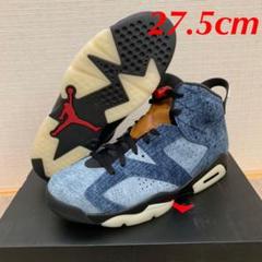 JORDAN 6 Denim ジョーダン 6 デニム ナイキ nike 1 3