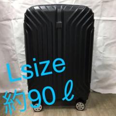 *新品*L*超軽量*四輪*キャリーケース*スーツケース*キャリーバッグ*ブラック