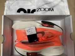 NIKE AIR ZOOM ALPHAFLY NEXT% FK 28cm