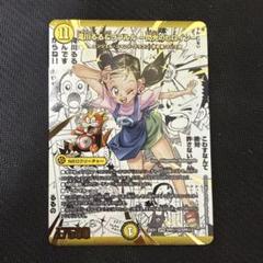 2025年最新】滝川るるの人気アイテム - メルカリ