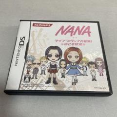 DS NANA ライブスタッフ大募集! 初心者歓迎 中古