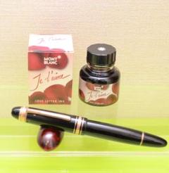 Je l'aime Love Letter Ink 30m モンブラン限定インク m27150624757_1.jpg?1749006410