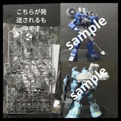 ガンプラ RG 組み立て済みセット Amazon | BANDAI SPIRITS(バンダイ スピリッツ) RG 機動戦士Ζ