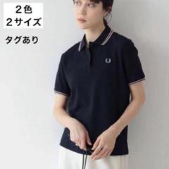2025年最新】フレッドペリー beams ポロシャツの人気アイテム
