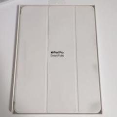 Apple iPad Pro 11インチ 第1世代用 Smart Folio 白