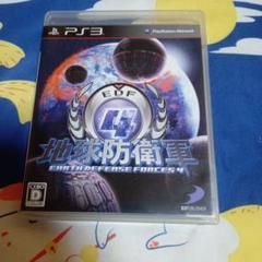 PS3☆地球防衛軍4☆中古品