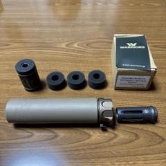 DYTAC SUREFIREサプレッサー ACETECHトレーサーセット DYTAC SUREFIREサプレッサー ACETECHトレーサーセット - メルカリ